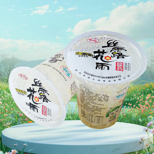 有情郎丝花露雨果味饮料饮品招商杯装