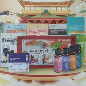 益生菌酵素益生菌豆奶粉泰山特產(chǎn)中草藥酵素代加工多樣化合作方式