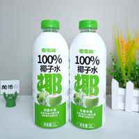 零零椰無菌冷灌裝100%椰子水植物飲料1L