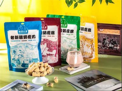 新疆老奶疙瘩奶糖