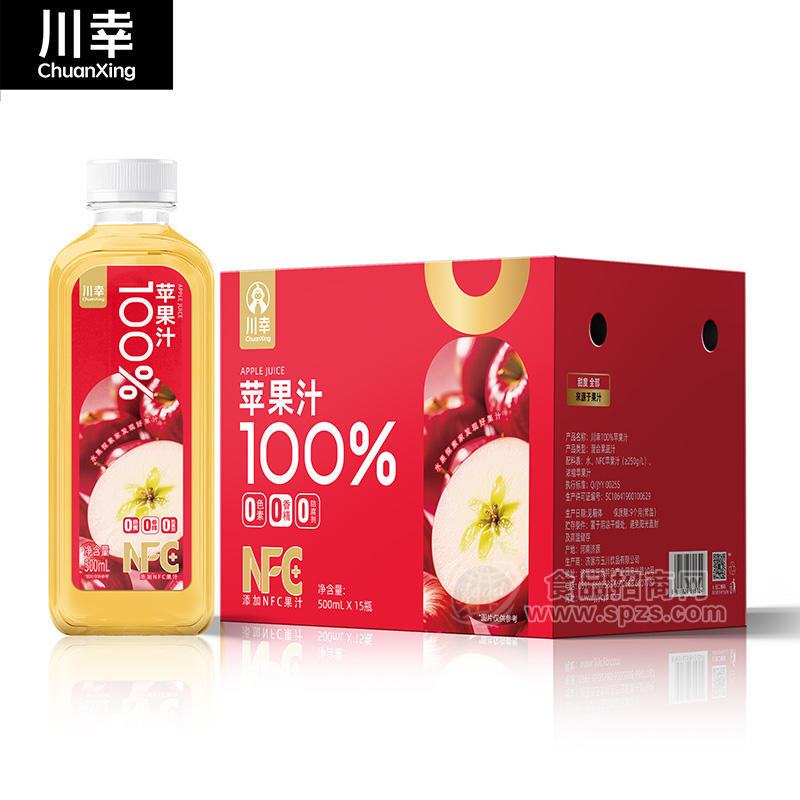 川幸100%蘋果汁NFC飲品飲料招商500ml