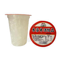 秾嘉风味农家米酒饮品风味饮料招商280g