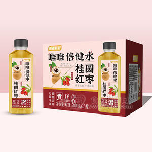 唯唯倍健水桂圆红枣无菌冷罐饮品植物饮料招商500ml