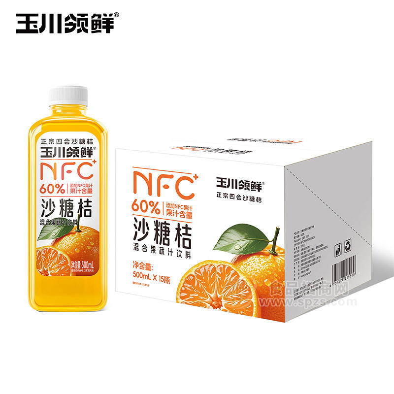 玉川領(lǐng)鮮NFC砂糖橘混合果蔬汁飲料飲品500ml