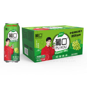 葡口果粒+果汁果粒葡萄汁飲料含NFC原果汁