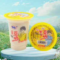 有情郎浓香豆奶饮品饮料厂家招商杯装