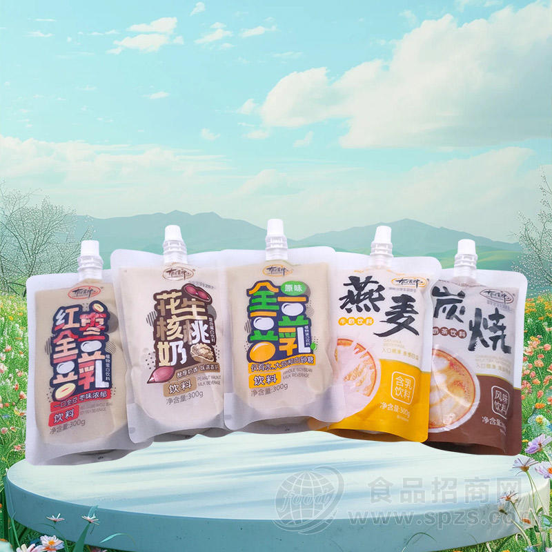 有情郎多款系列饮品饮料厂家招商300g