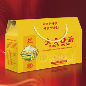 恒晟雲全麦挂面方便食品厂家招商500g×8