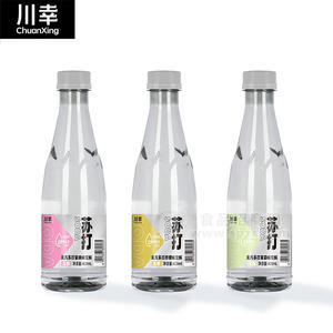 川幸無(wú)汽蘇打檸檬茉莉蜜桃蘇打水飲料飲品招商420ml