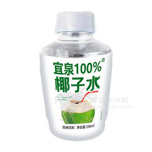 宜泉100%椰子水风味饮料饮品招商338ml