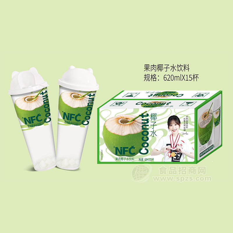 貓耳卡標(biāo)高清系列15383009766