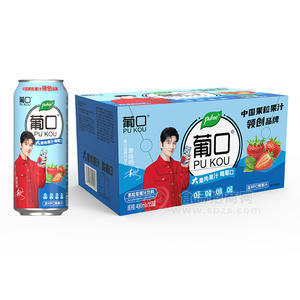 葡口果粒+果汁果粒草莓汁飲料高端禮盒裝招商490ml×15罐