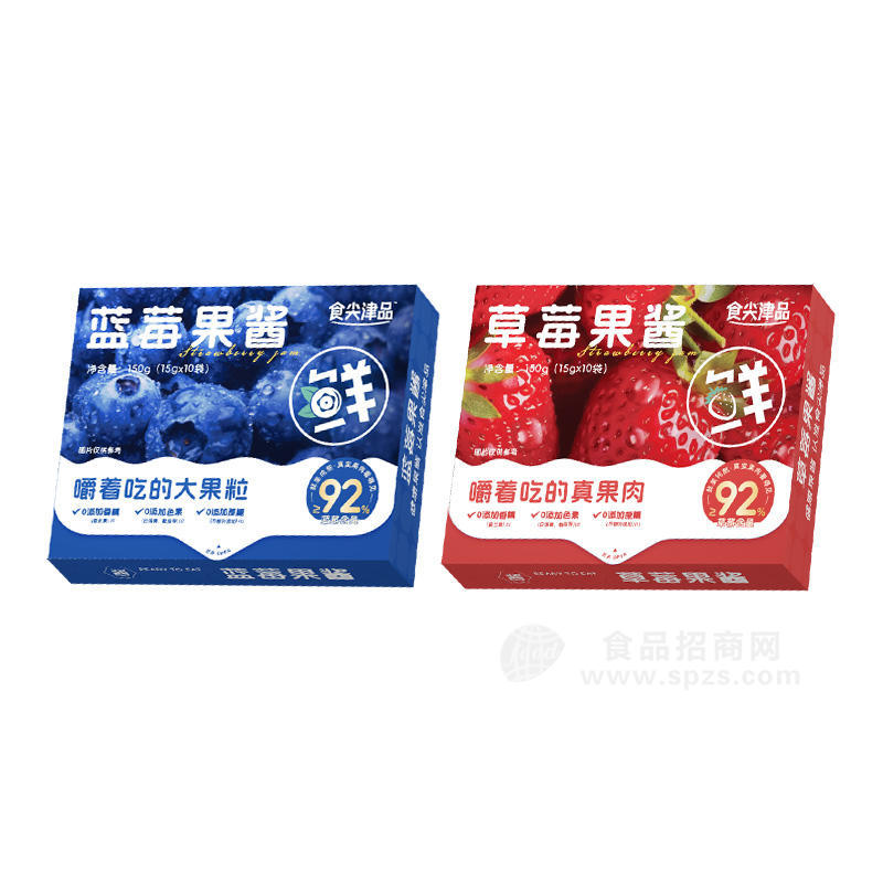 食尖津品純熬藍(lán)莓果醬獨(dú)立小包裝150g