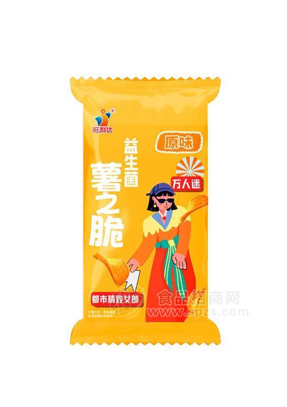 益生菌薯片