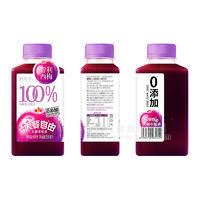 鲜点子大餐自由100%西梅复合果汁饮料350ml