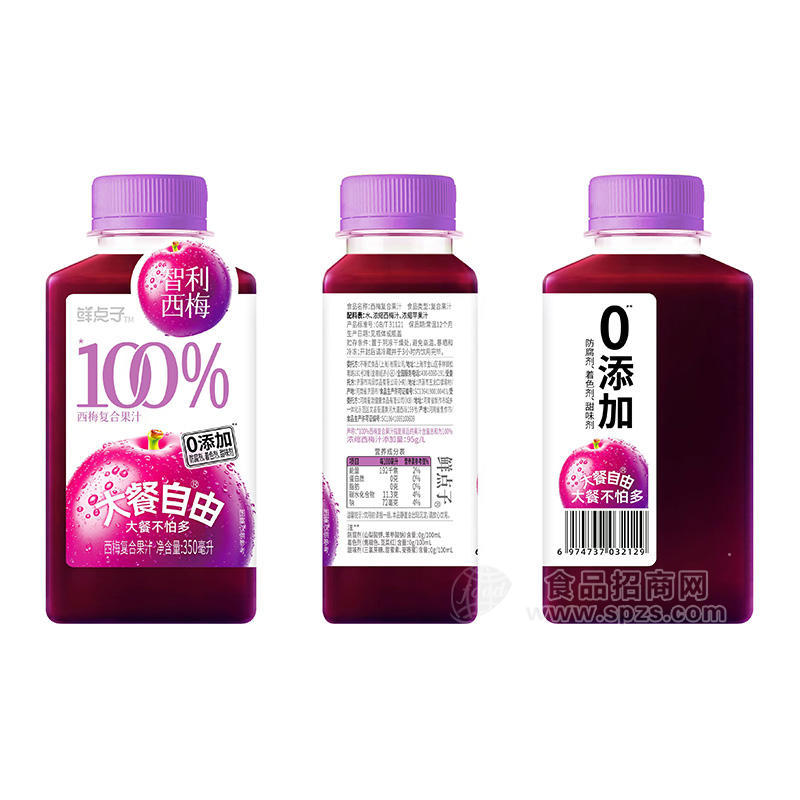 鲜点子大餐自由100%西梅复合果汁饮料350ml