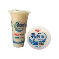 忆香斋乳酸菌乳味饮料饮品招商420ml