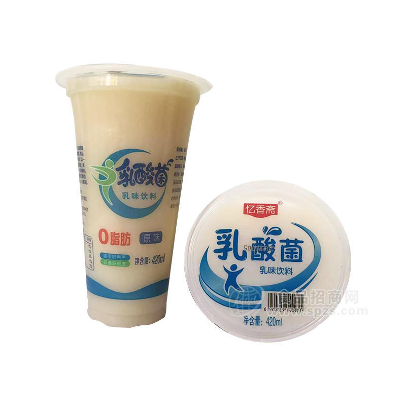 憶香齋乳酸菌乳味飲料飲品招商420ml