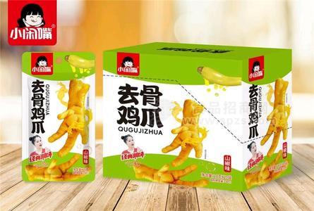 去骨鸡爪（山椒味）