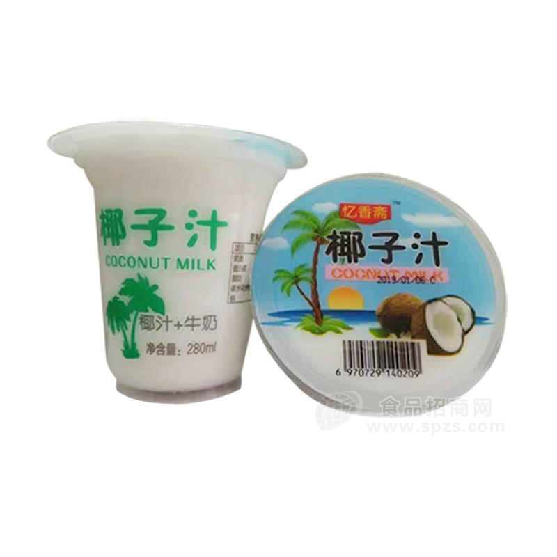 忆香斋椰子汁牛奶饮品饮料招商280ml