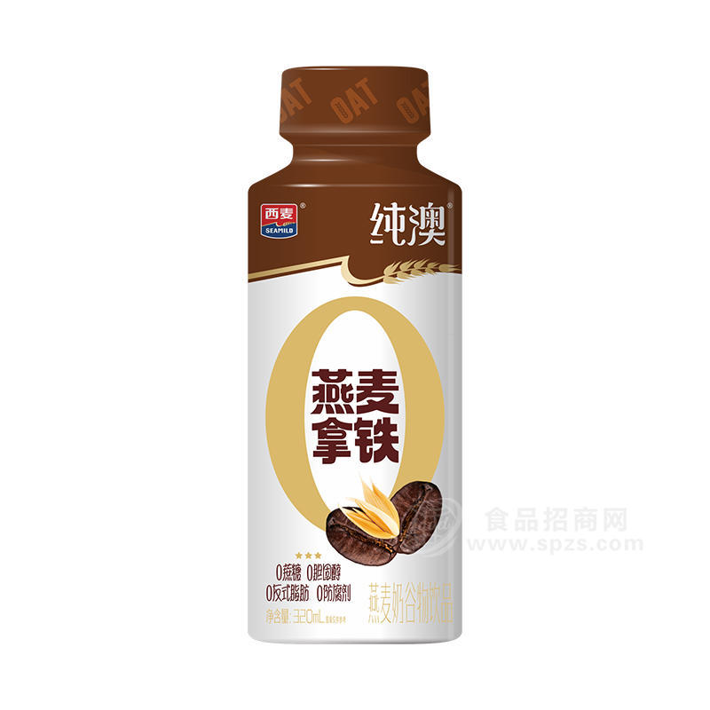 純澳燕麥拿鐵谷物飲品320ml