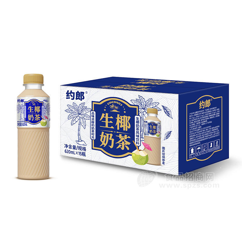 約郎生椰奶茶風(fēng)味飲料飲品招商620ml