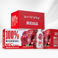 優(yōu)全出品NFC100%蘋果復(fù)合果汁飲料560mlx15瓶