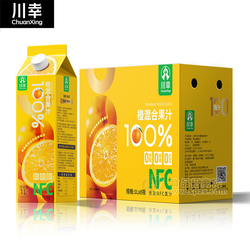 川幸100%橙混合果汁飲品飲料廠家招商1L