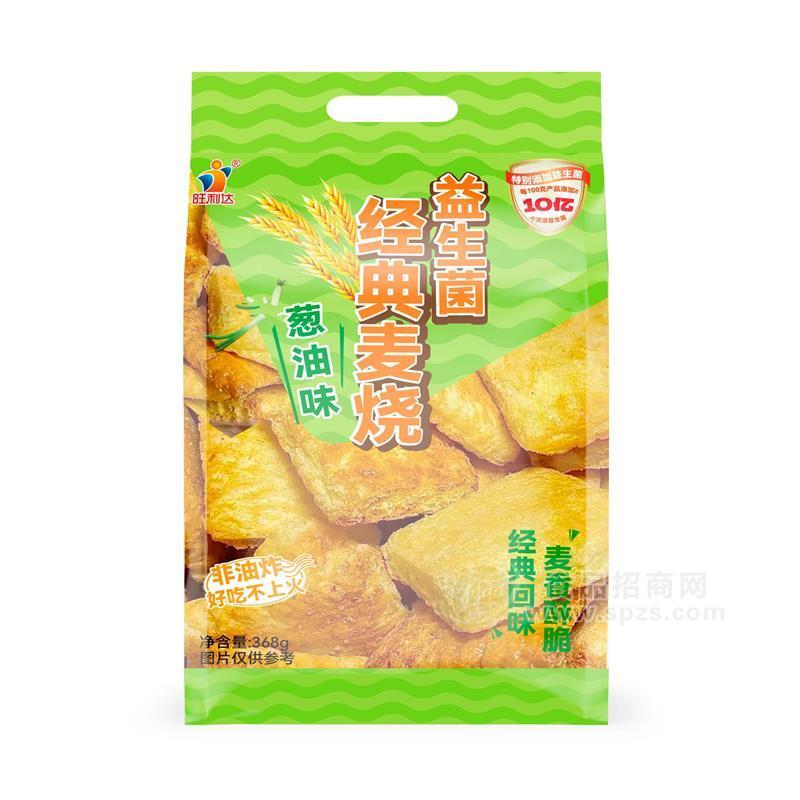 益生菌蔥油麥燒