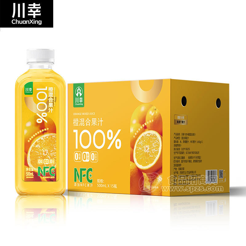 川幸100%橙混合果汁NFC飲品飲料招商500ml