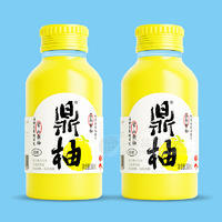 鼎柚常山胡柚复合果汁饮料308ml招商