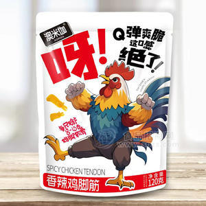 澳米伽香辣雞腳筋休閑食品追劇零食招商120g