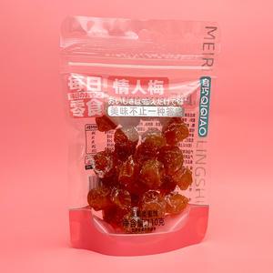 每日零食情人梅凉果类蜜饯110g