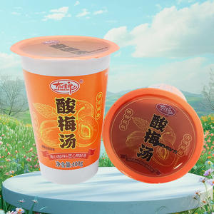 有情郎酸梅汤饮品饮料厂家招商400g