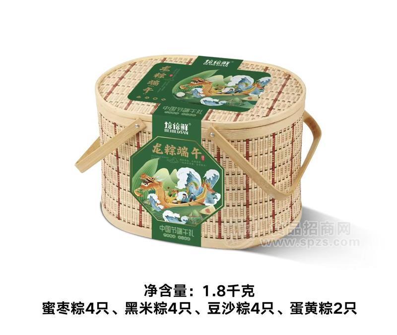 粽子禮盒低溫凍品