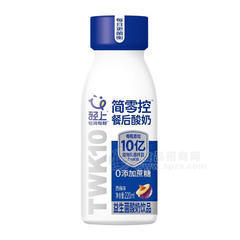 轻上简零控餐后酸奶益生菌酸奶饮品220ml