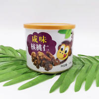 咸味核桃仁休闲食品招商100g