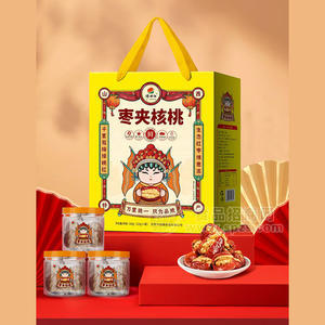 绿映礼盒装红枣夹核桃休闲食品880g