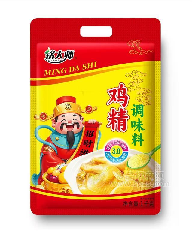 銘大師雞精調(diào)味料廠家招商1kg