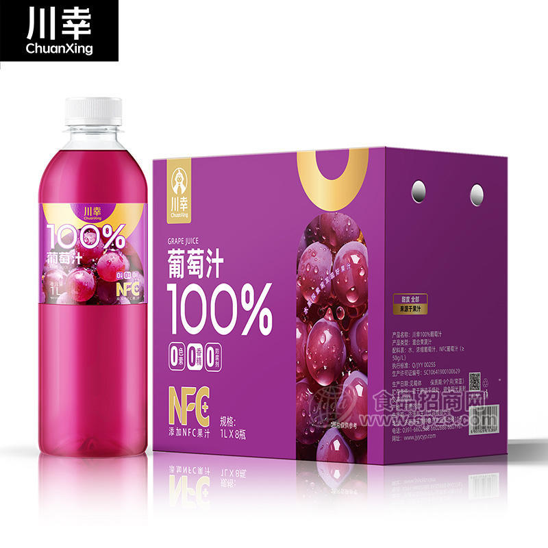 川幸100%葡萄汁NFC飲品飲料招商1L