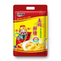 銘大師土雞鮮精復(fù)合調(diào)味料調(diào)味品1kg