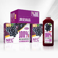 優(yōu)全出品NFC100%葡萄復(fù)合果汁飲料1LX8瓶招商