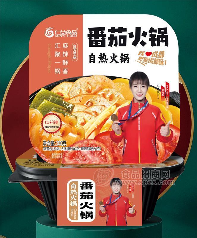 仁益食品番茄火鍋?zhàn)詿峄疱?300g