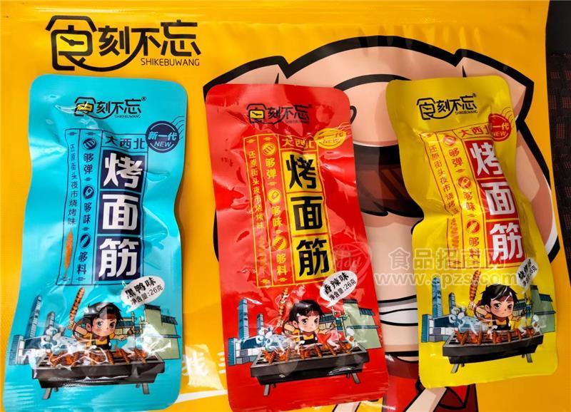 烤面筋小食品26g