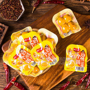 婉小小四個(gè)鵪鶉蛋休閑食品追劇小零食袋裝