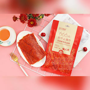 辣可曦曦喜庆数字仙人片辣条招商148g