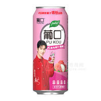 葡口果粒+果汁果粒荔枝汁飲料罐裝招商490ml