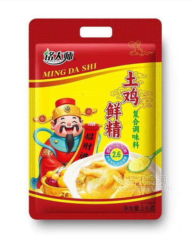 銘大師土雞鮮精復合調(diào)味料