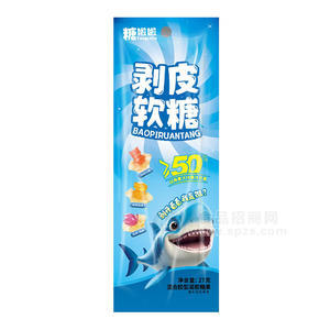 糖啦啦剥皮软糖休闲食品小零食27g