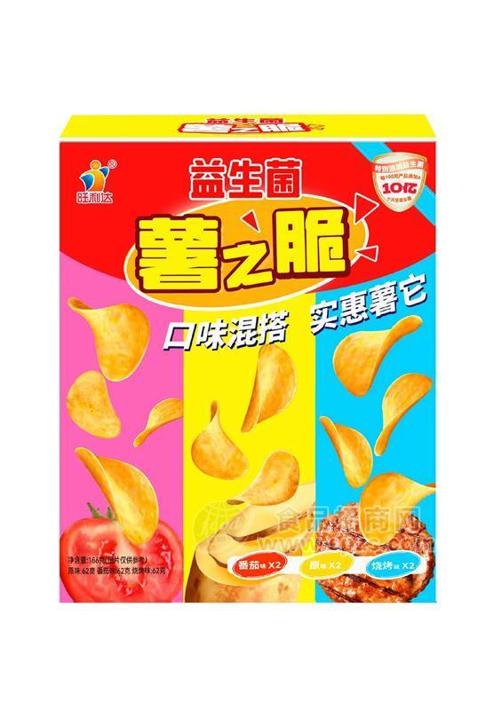 益生菌薯之脆混合口味薯片